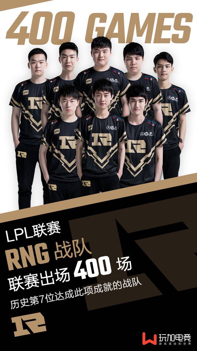 跃成为主力 跃成为主力