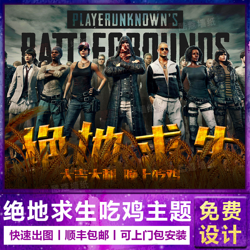 无论是现实 无论是现实