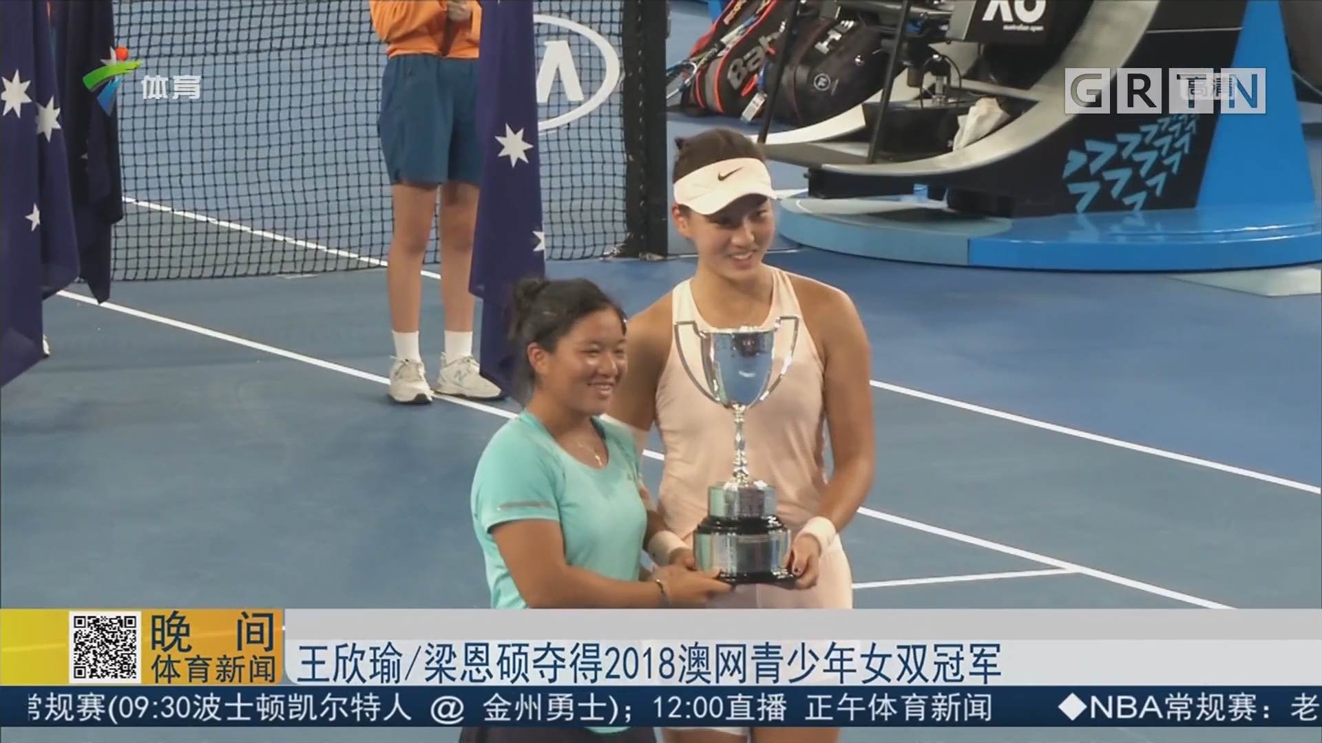 全队在全国 全队在全国