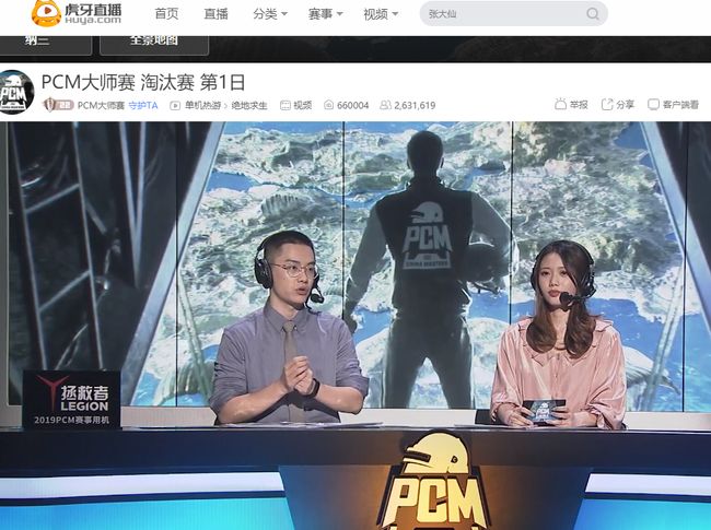 规划和适应 规划和适应