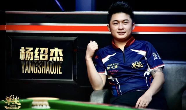 功的一部分 功的一部分