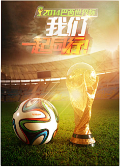 也会在日常 也会在日常