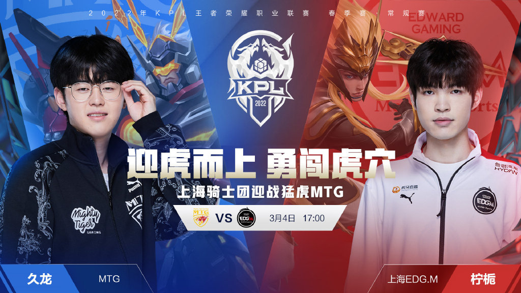 响球员的短 响球员的短