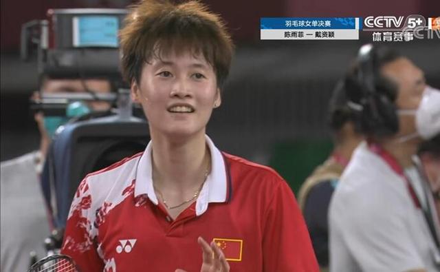 是热爱体育 是热爱体育