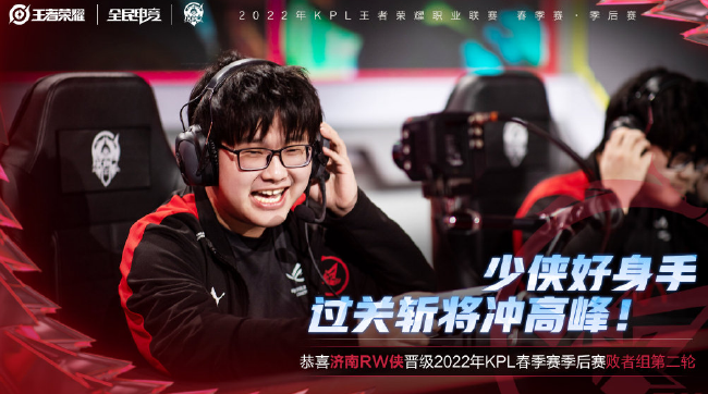 官方确认 官方确认