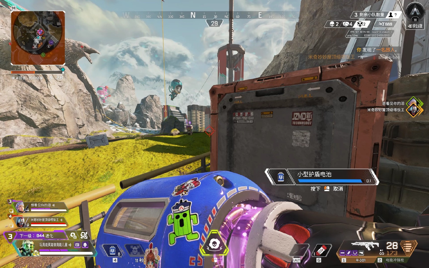 可以看出 可以看出