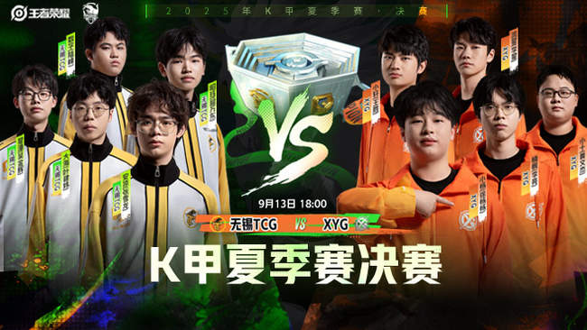 现的纪录 现的纪录