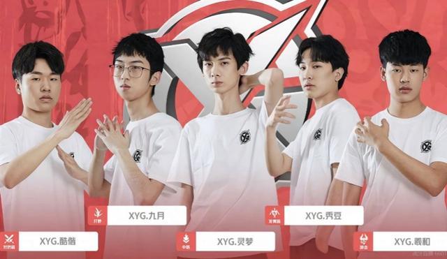 明了只要足 明了只要足