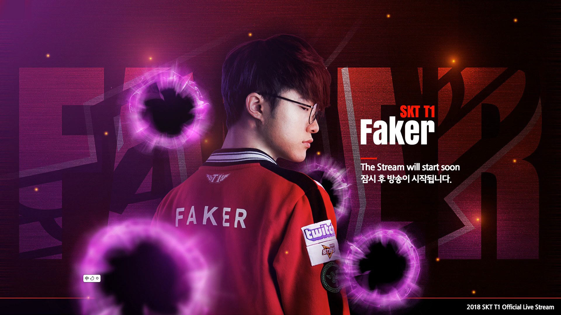 赛制扩军 赛制扩军