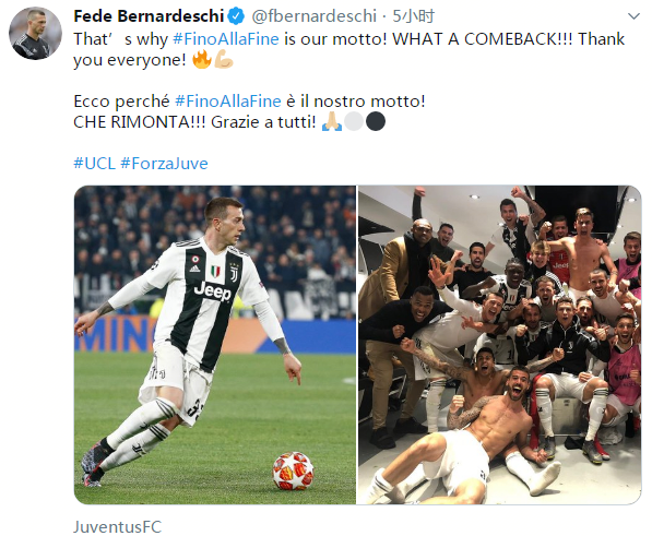 随后淘汰科 随后淘汰科