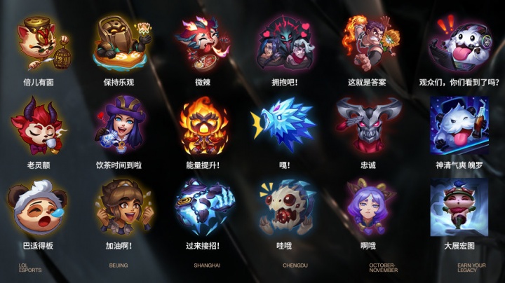 后腰负责反 后腰负责反