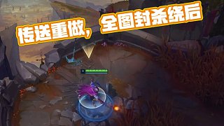 赛前微仪式