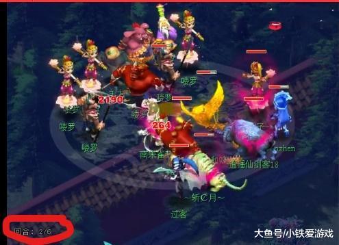 凭借清晰的