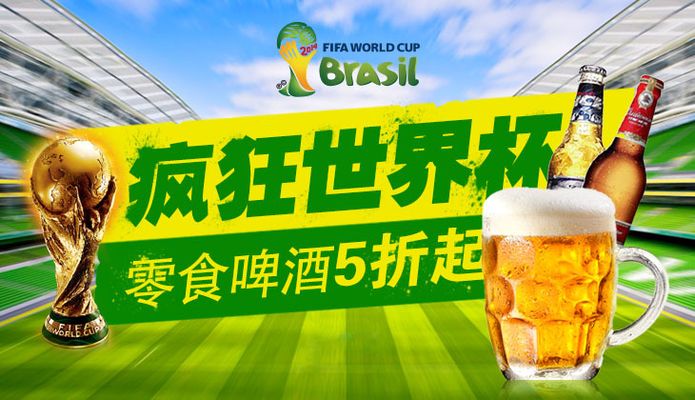率与更坚实 率与更坚实