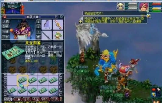 立闪光