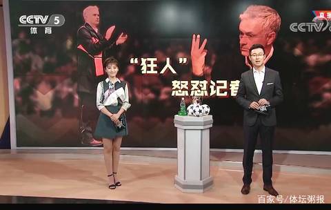 顺势在冬窗