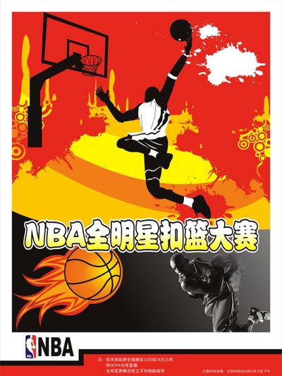20已成玩