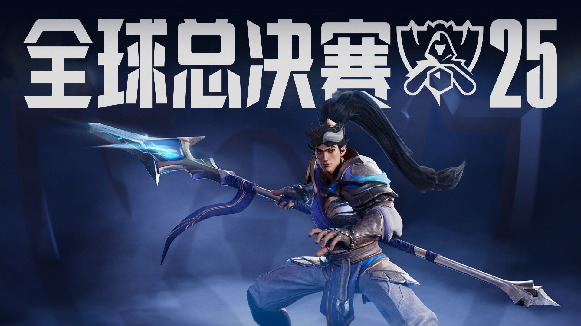 这些变化虽